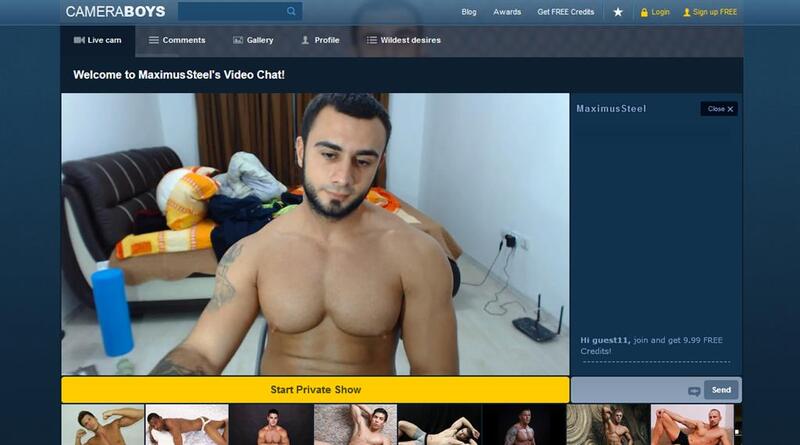 This eager webcam guy has an amazing body