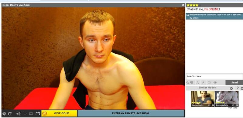 A European webcam model on live gay chat rooms